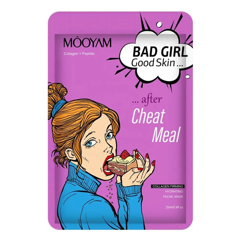 MOOYAM Collagen + Peptide Face Mask